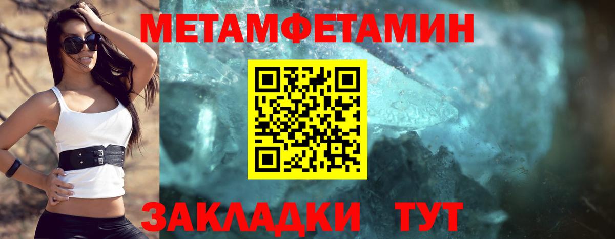 Amphetamine Premium  Вход с VPN  АМФЕТАМИН  Вязники  Амфетамин 
