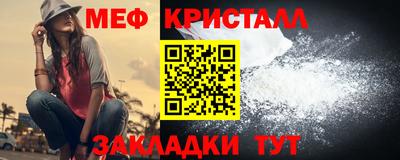 шишки Малоярославец