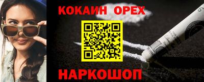 mdpv Малгобек