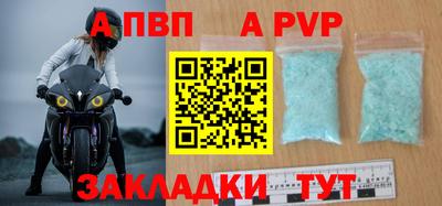 ГАЛЛЮЦИНОГЕННЫЕ ГРИБЫ Мариинск