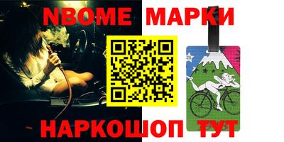 mdpv Малгобек