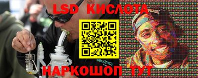 шишки Малоярославец