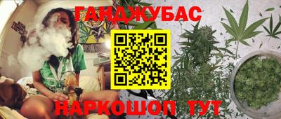 mdpv Малгобек