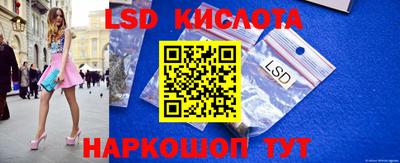 шишки Малоярославец