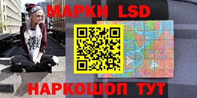 mdpv Малгобек