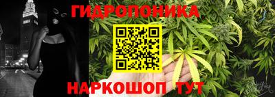 mdpv Малгобек