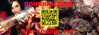 ГАЛЛЮЦИНОГЕННЫЕ ГРИБЫ Мариинск