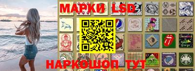 ГАЛЛЮЦИНОГЕННЫЕ ГРИБЫ Мариинск
