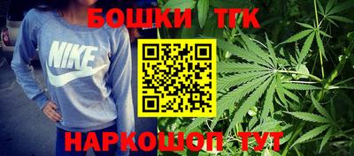 mdpv Малгобек