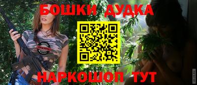 ГАЛЛЮЦИНОГЕННЫЕ ГРИБЫ Мариинск