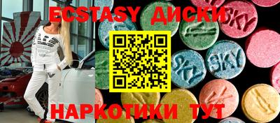 mdpv Малгобек