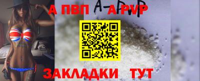 шишки Малоярославец