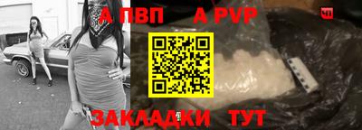ГАЛЛЮЦИНОГЕННЫЕ ГРИБЫ Мариинск