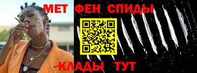 mdpv Малгобек