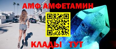 шишки Малоярославец