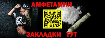 ГАЛЛЮЦИНОГЕННЫЕ ГРИБЫ Мариинск