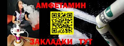ГАЛЛЮЦИНОГЕННЫЕ ГРИБЫ Мариинск