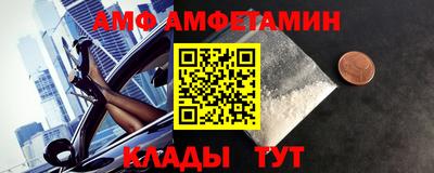шишки Малоярославец