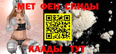 шишки Малоярославец