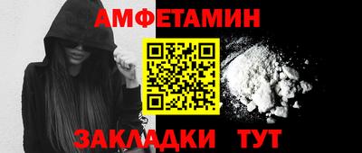 шишки Малоярославец