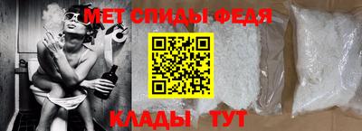 ГАЛЛЮЦИНОГЕННЫЕ ГРИБЫ Мариинск