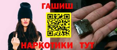 шишки Малоярославец