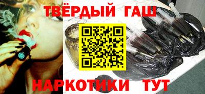 mdpv Малгобек