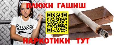 шишки Малоярославец