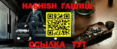 ГАЛЛЮЦИНОГЕННЫЕ ГРИБЫ Мариинск
