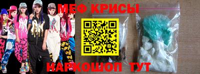 ГАЛЛЮЦИНОГЕННЫЕ ГРИБЫ Мариинск