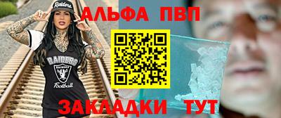 шишки Малоярославец