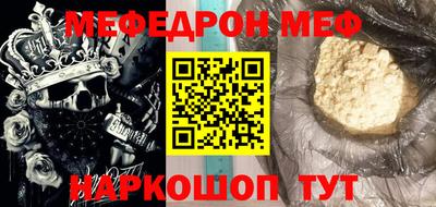 ГАЛЛЮЦИНОГЕННЫЕ ГРИБЫ Мариинск