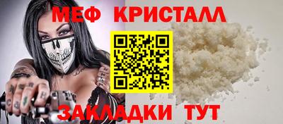 шишки Малоярославец