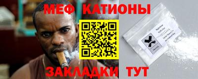 ГАЛЛЮЦИНОГЕННЫЕ ГРИБЫ Мариинск