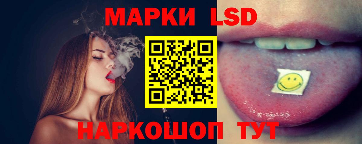 Вязники  Лсд 25 экстази  Вход с VPN  Лсд 25 экстази ecstasy  Лсд 25 экстази кислота 